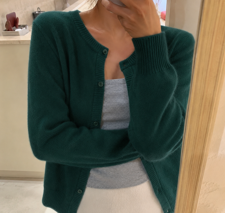 Women's Ribbed Knit Cardigan with Round Neckline